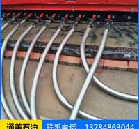 BOP阻燃耐火软管_石油钻探软管系列_BOP控制管线定制