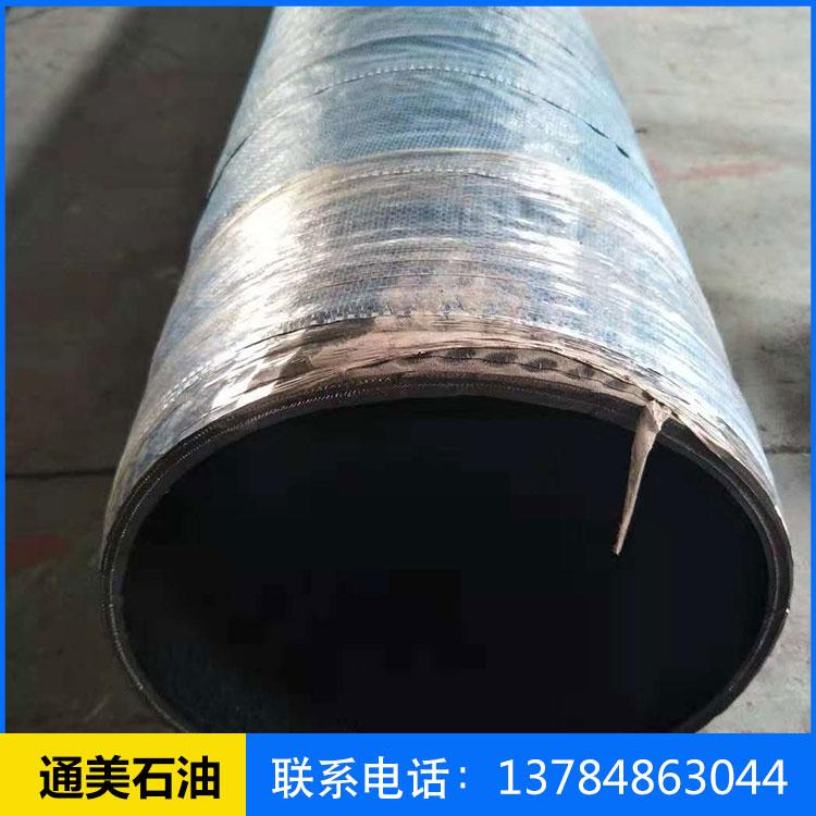 专业生产耐酸碱胶管夹布胶管_ 夹布胶管_ 耐酸碱输水胶管