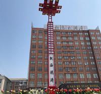 河南景观灯生产厂家 朗和<em>照明</em>太阳能景观灯加工定制