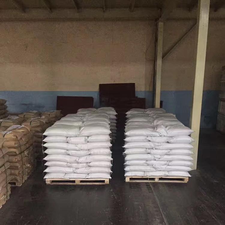 供应浇注料_低水泥浇注料厂家直销_低水泥浇注料价格优惠