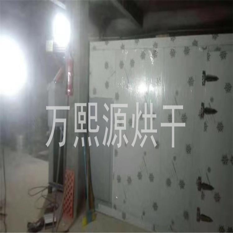 空气能烘干机_热泵烘干机_空气能烘干设备_热泵烘干设备