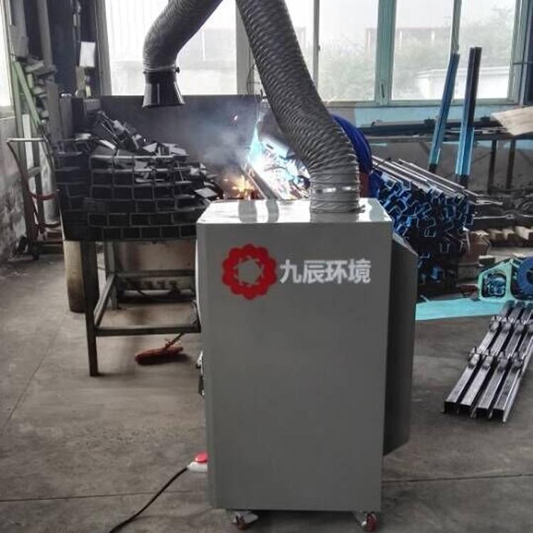 移动式焊接烟尘净化器 烟尘净化装置 烟尘净化器厂家