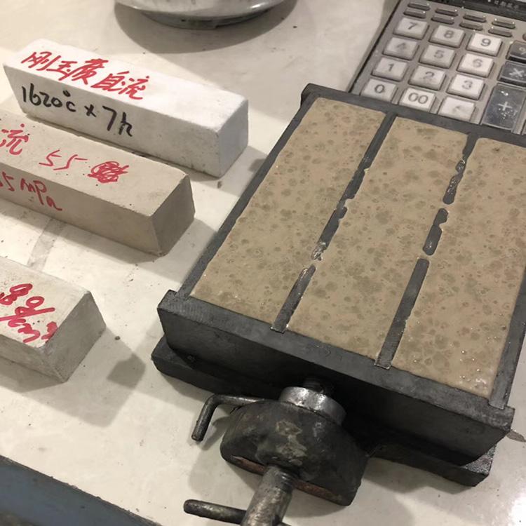 耐火浇注料厂家直销_各种浇注料_耐火浇注料_耐火可塑料