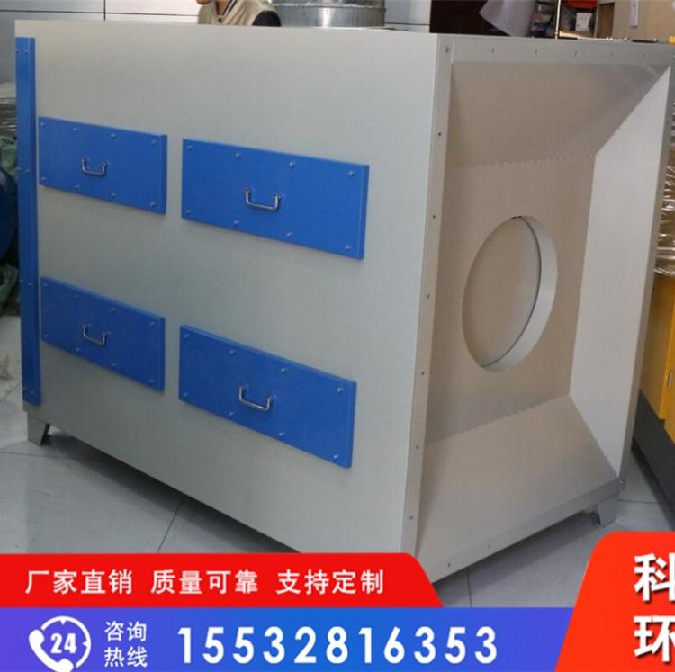 蜂窝状活性炭 颗粒炭 有机废气吸附
