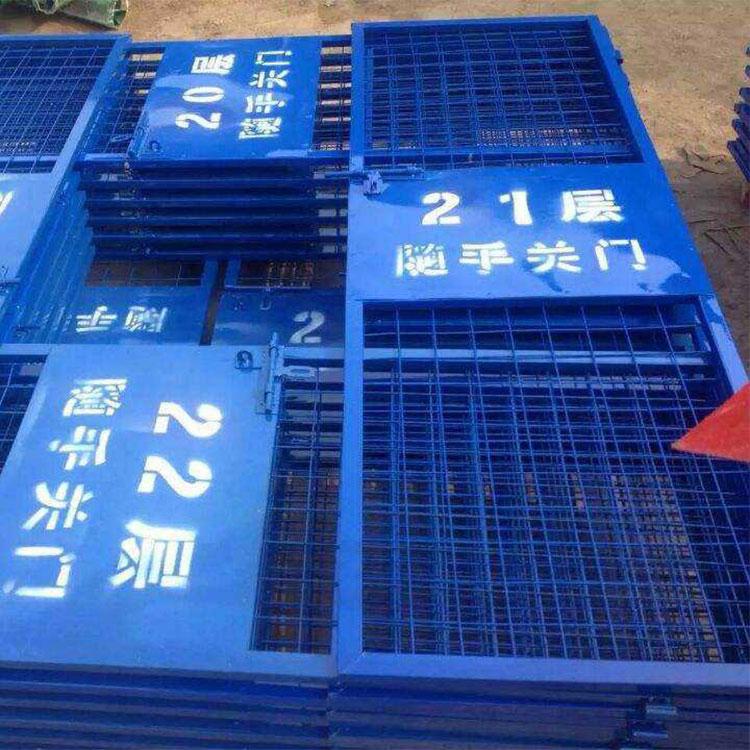 四川电梯门厂家-楼层电梯门厂家-施工电梯门价格-井口防护网