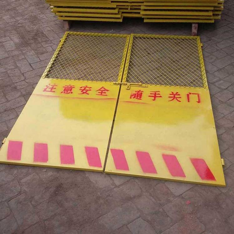 南充建筑电梯门-南充施工电梯门-洞口防护网厂家-井口防护网