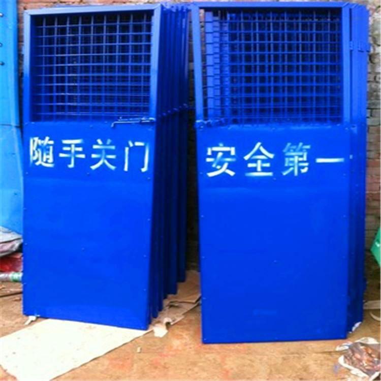 厂家直销电梯门-重庆电梯门厂家-洞口安全防护网-安全防护门