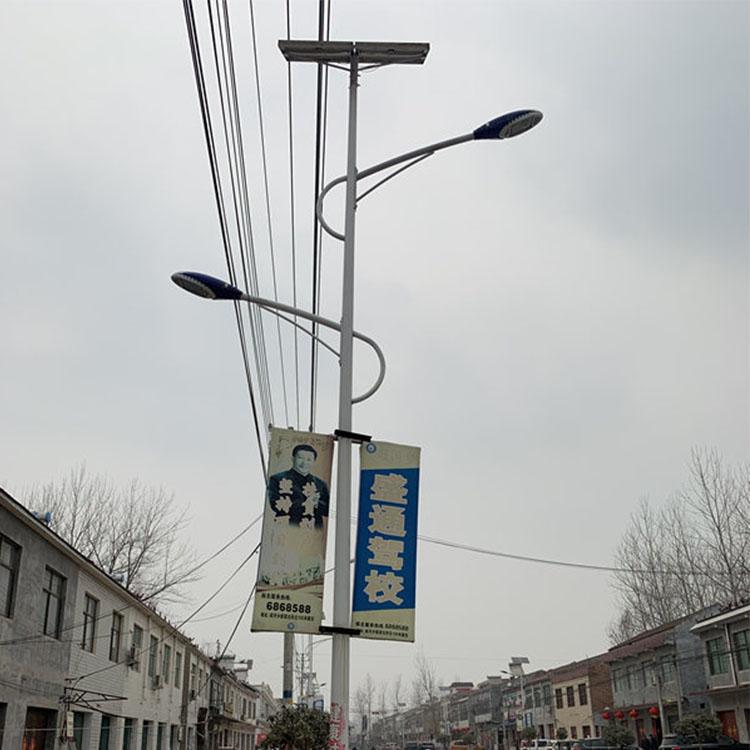 陕西太阳能路灯厂家价格-专业路灯定制-led太阳能路灯