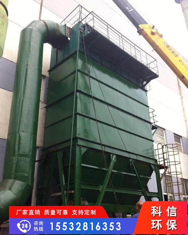 涤纶常温布袋 粉尘收集处理 降尘·LCM型长袋离线脉冲除尘器