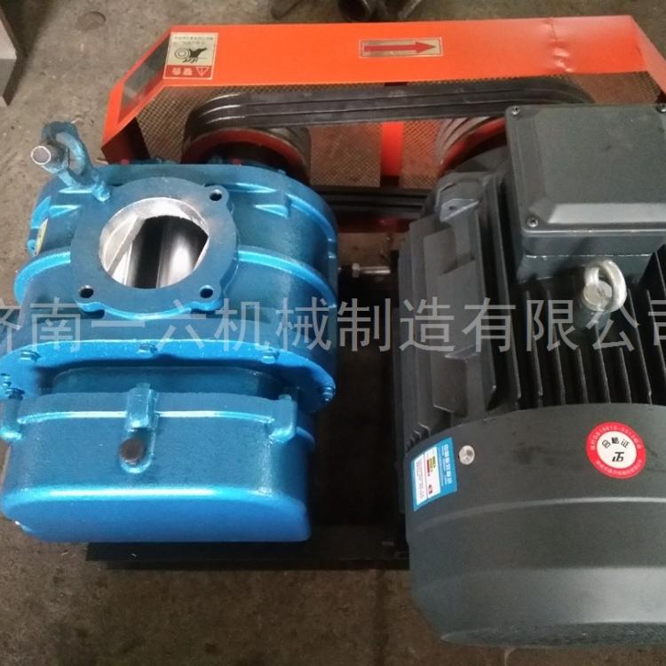 电厂脱硫罗茨风机售后