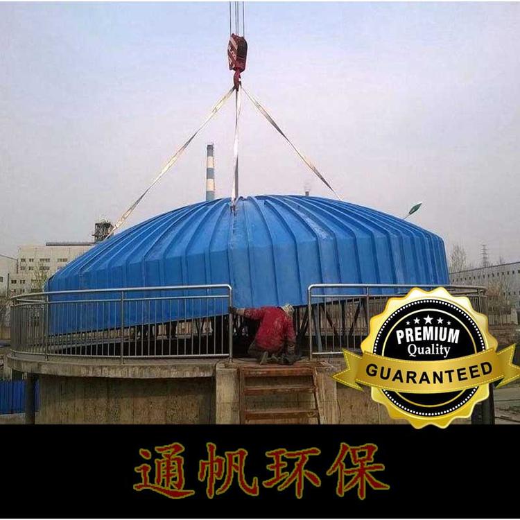 玻璃钢盖板拱形盖板找通帆