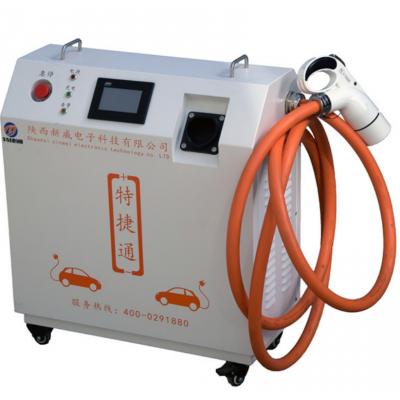 15KW//20KW便携式直流充电桩