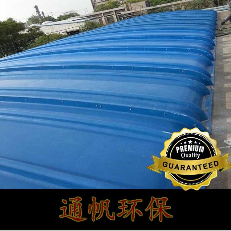 污水处理池盖板--不锈钢拱形盖板