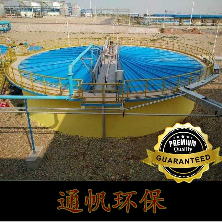 污水处理盖板通帆专业制作