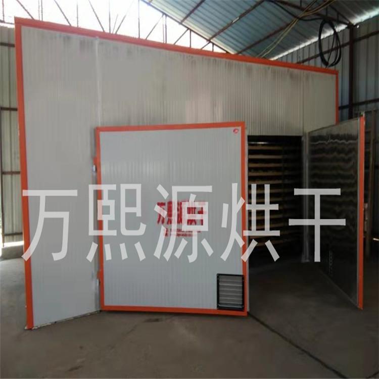 当归烘干机_当归烘干设备_当归烘干房_当归烘干箱_当归干燥箱