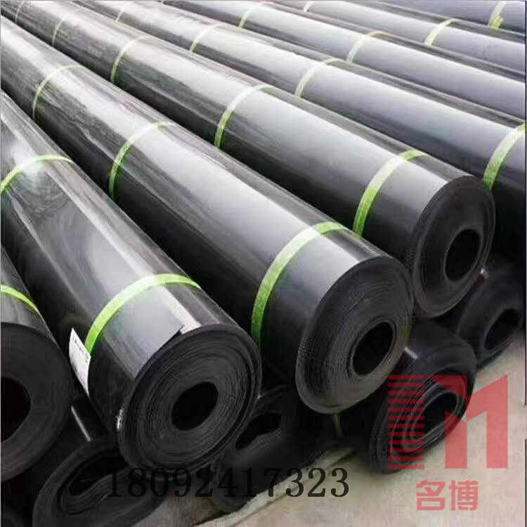 陕西土工膜_垃圾填埋场专用_HDPE土工膜_光面糙面厂家直销