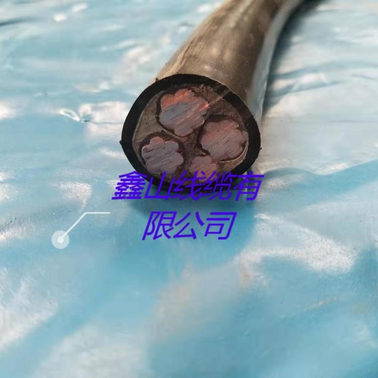 鑫山电线电缆·/电力电缆厂家/西安电力电缆