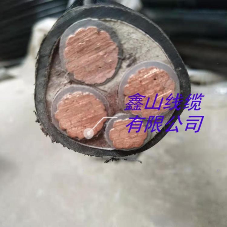 低压电线电缆-低压电力电缆定制-陕西低压电缆批发