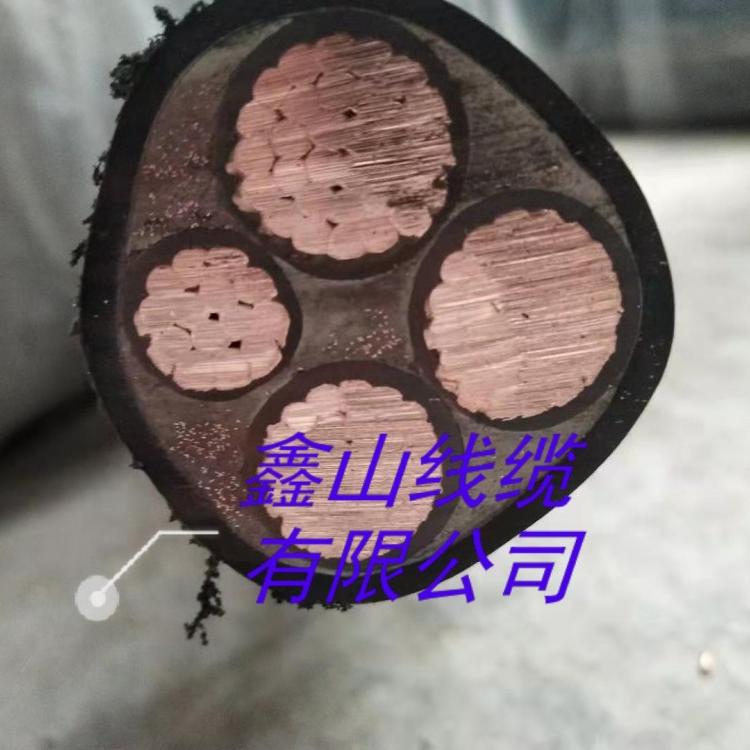 电力电缆批发零售 -西安低压电缆
