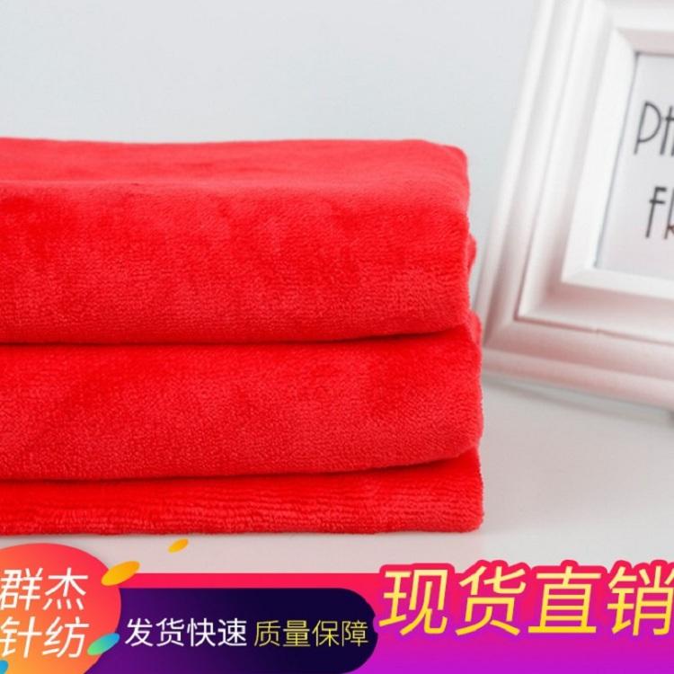 服装家纺扎染单面法兰绒面料 秋冬款家居服玩具面料