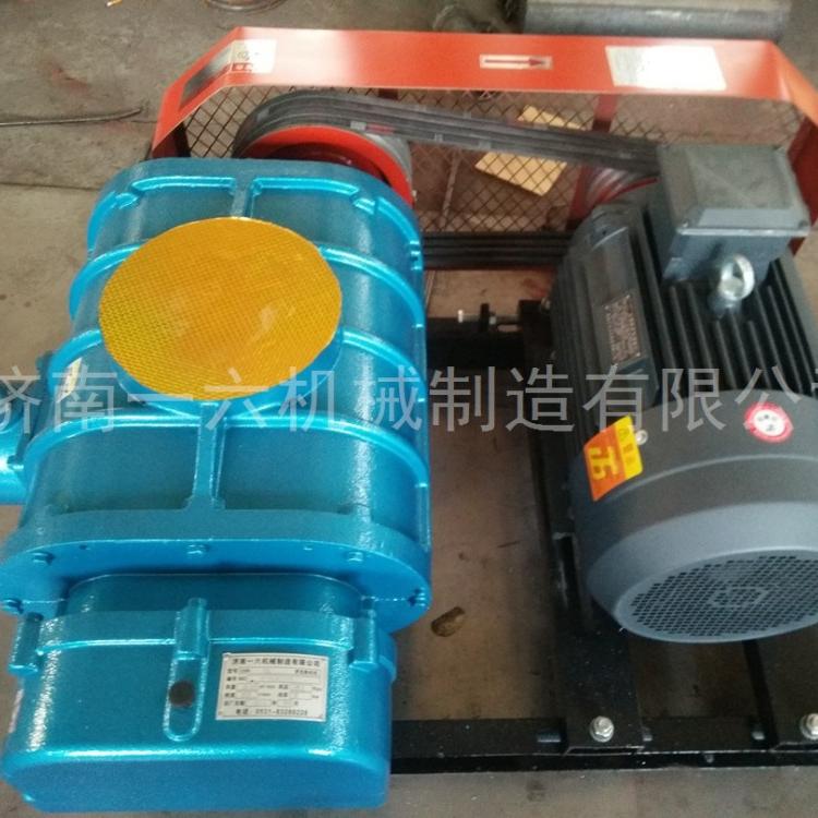 低噪音纺织厂专用罗茨风机气力输送三叶罗茨鼓风机电厂的三叶罗茨风机售后