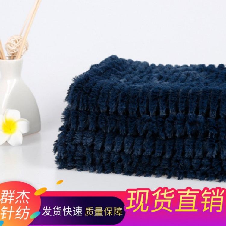 厂家直销兔毛刷花压条扎染面料 运动家居服服装家纺舒适面料