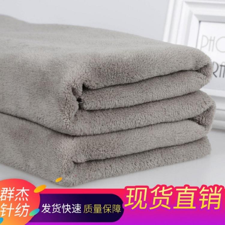 厂家现货服装家纺玩具面料双面珊瑚绒素色涤纶秋冬款面料
