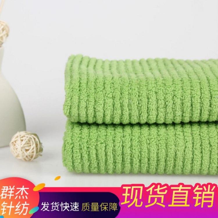 厂家现货四空三珊瑚绒抽条面料 服装家纺玩具透气面料
