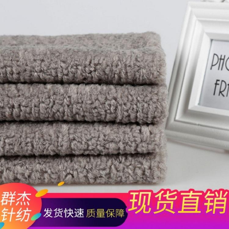 高品质供应压花工艺土耳其绒面料经编涤纶床上用品家纺家居服面料