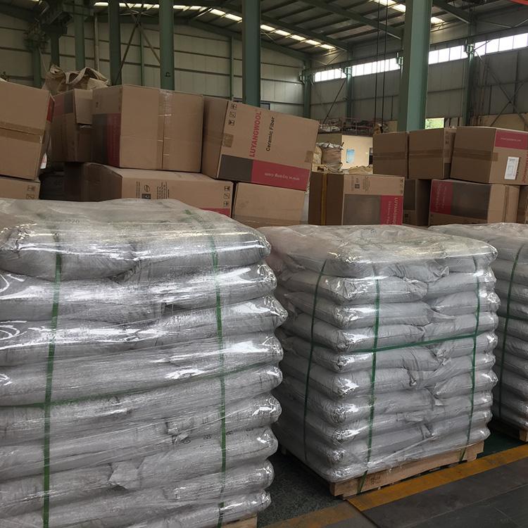 供应耐火耐酸浇注料_耐酸浇注料厂家直销