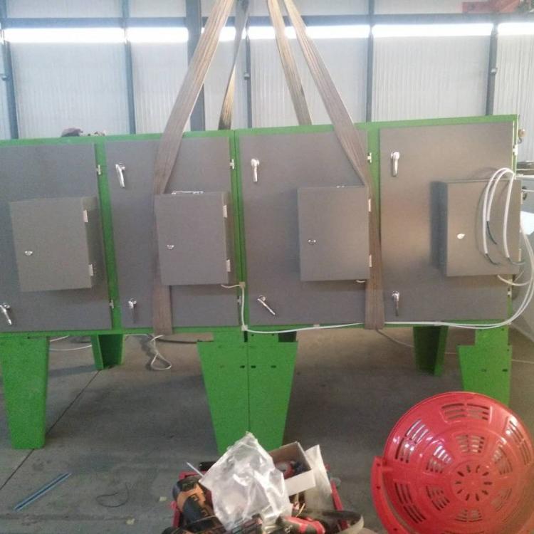 DLZ-8000 油烟分离器喷漆房 厨房烟气处理 空气净化器