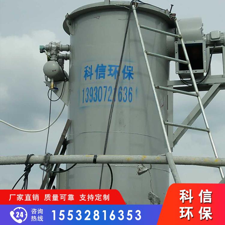 CBMC仓顶袋式除尘器报价_仓顶单机除尘器加工_环保厂
