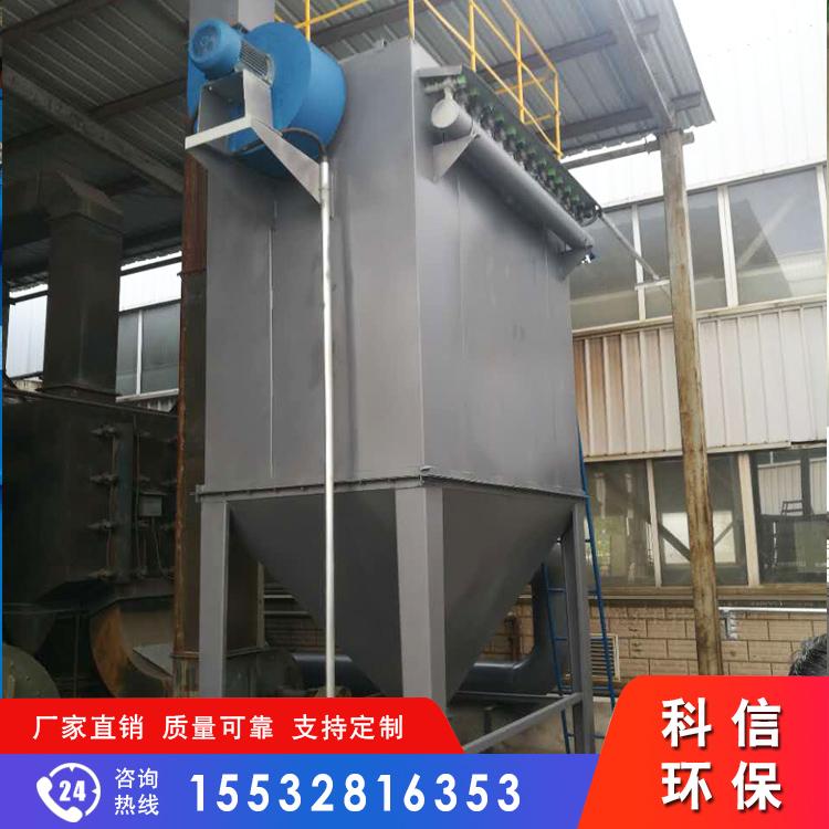 DMC脉冲袋式除尘器厂_工业单机脉冲布袋除尘器报价
