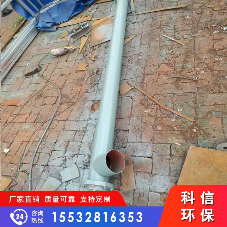 定制管式输送机_小型螺旋输送机哪便宜_GLS螺旋输送机报价