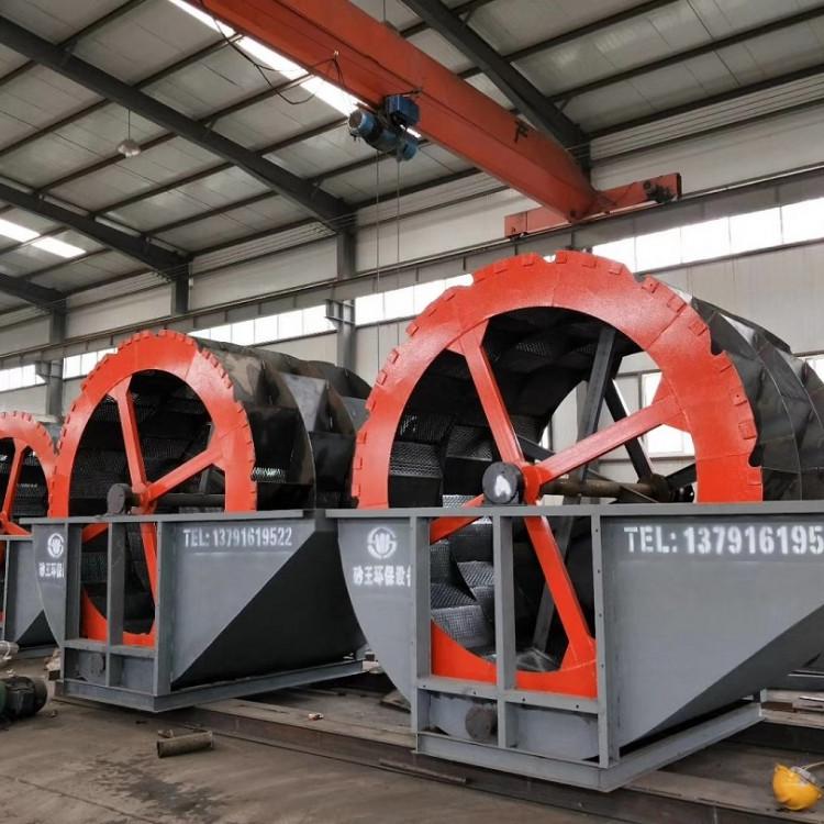 轮式洗沙机价格_砂王轮式洗沙机厂家报价