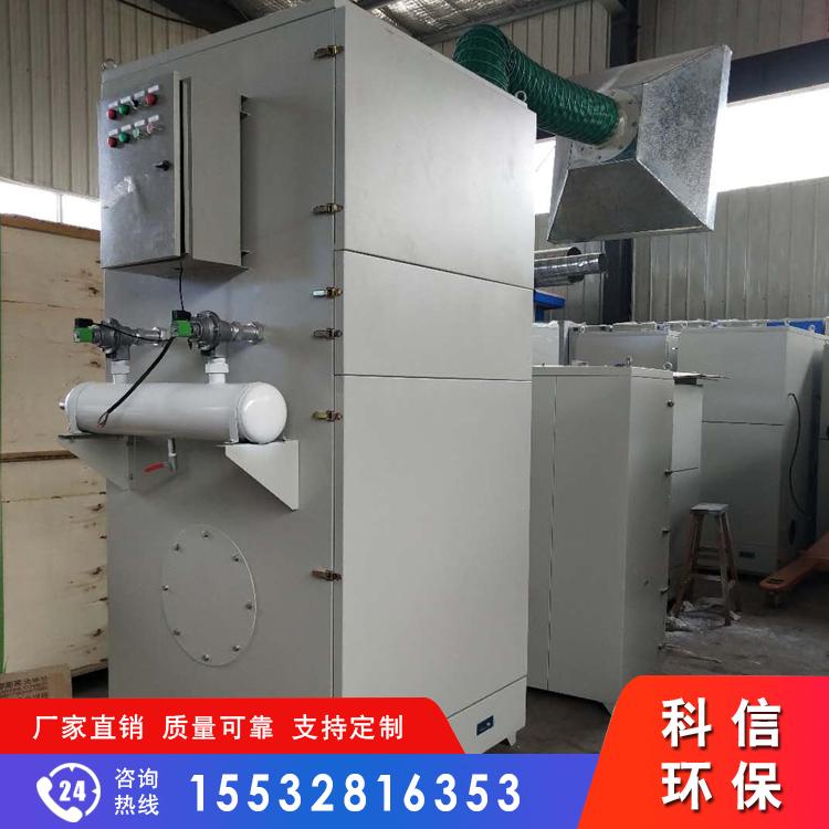 MLT脉冲滤筒除尘器报价_耐高温滤筒除尘器厂_滤筒除尘器加工