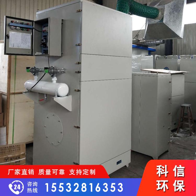 滤筒除尘器加工厂_滤筒式除尘设备报价_MLT脉冲滤筒除尘器