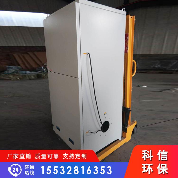小型移动式单机除尘器加工_PL单机除尘器来图定制_除尘器