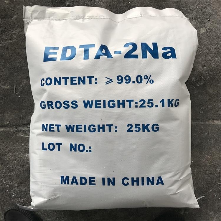国标工业级99%EDTA二钠 水产养殖专用EDTA-2Na