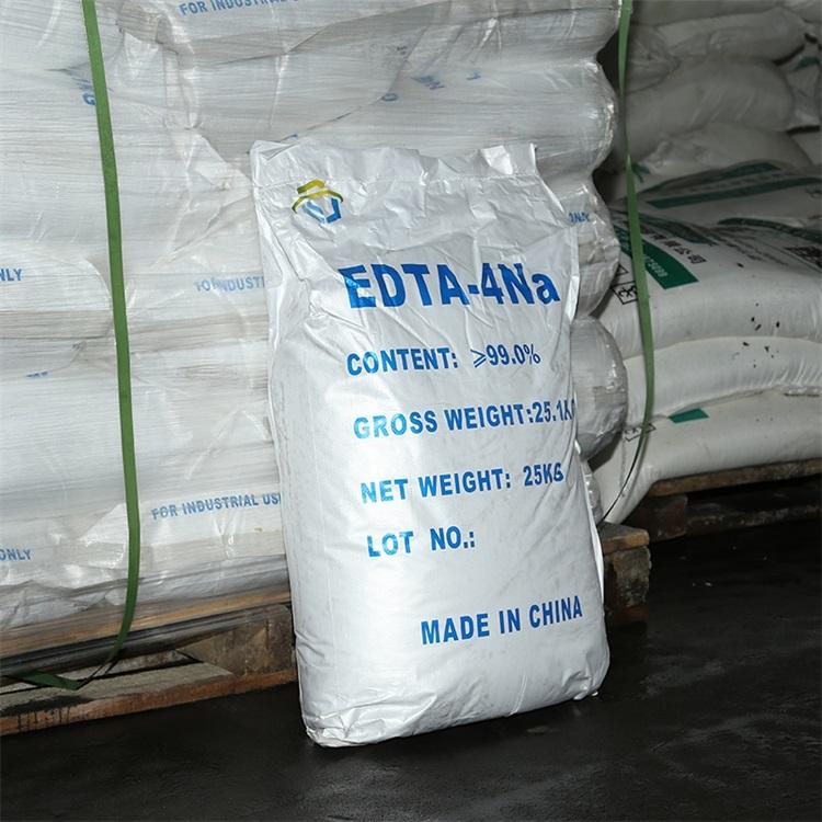 工业级高含量99%EDTA4Na 供应乙二胺四乙酸四钠