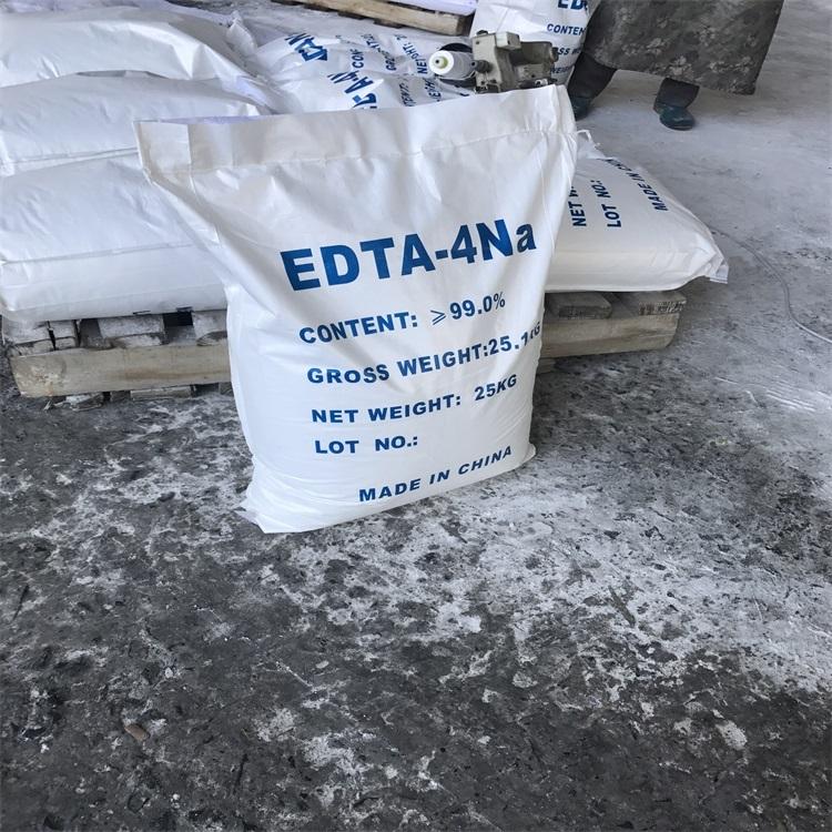 厂家供应乙二胺四乙酸四钠 高质量EDTA4Na
