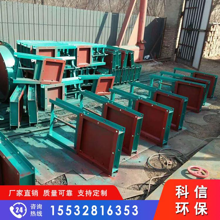 低价供应气动插板阀价_方型圆形插板阀_除尘器专用闸阀