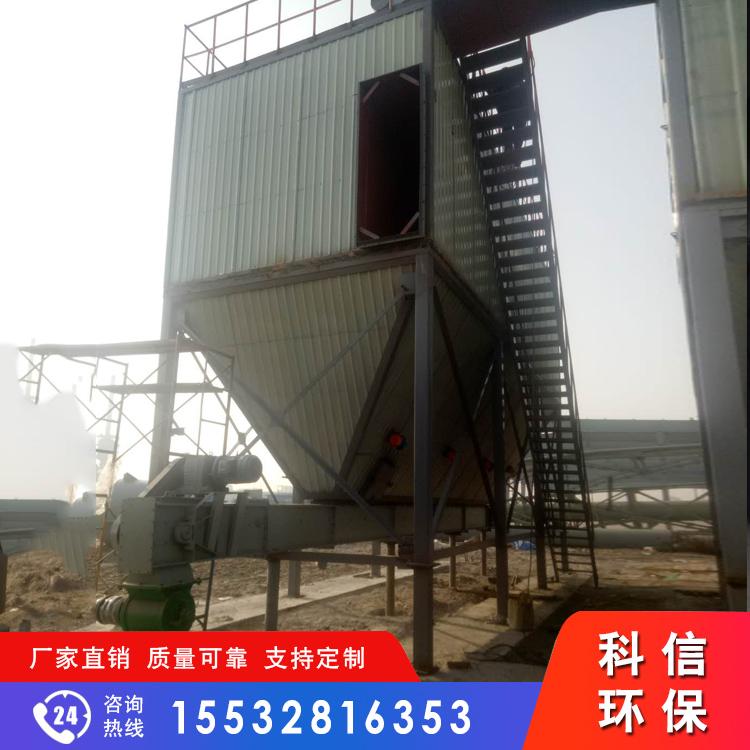 北京直销不锈钢布袋除尘器 工业粉尘脉冲布袋除尘器