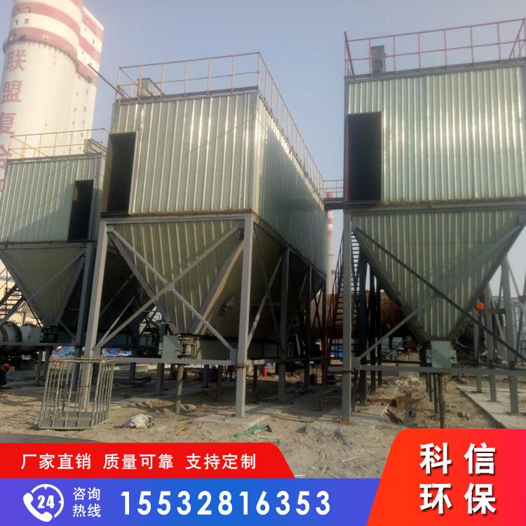复合肥治理脉冲除尘设备加工_化肥厂除尘器厂_除尘器厂