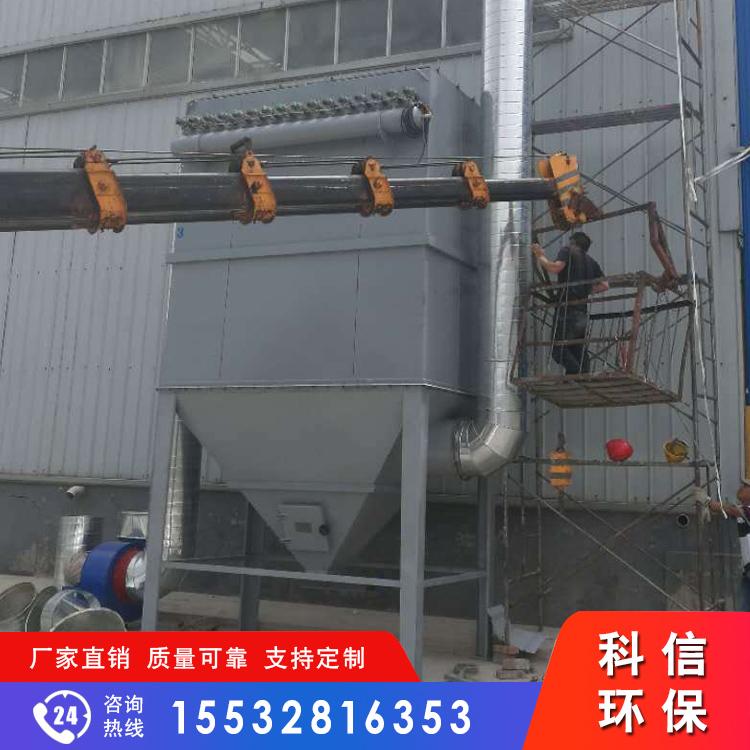 定制供应冷料仓除尘器_搅拌站冷料仓除尘器哪便宜_环保厂