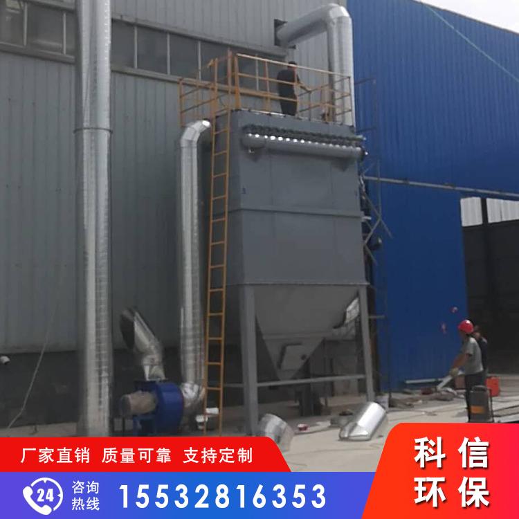 搅拌站冷料仓除尘器加工_商砼搅拌站除尘器定制_除尘设备供应商