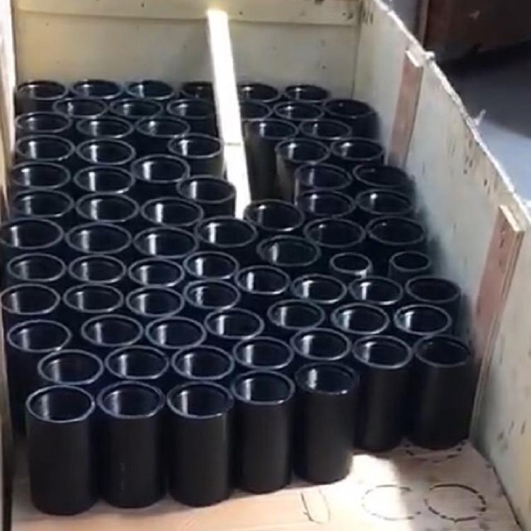 管箍