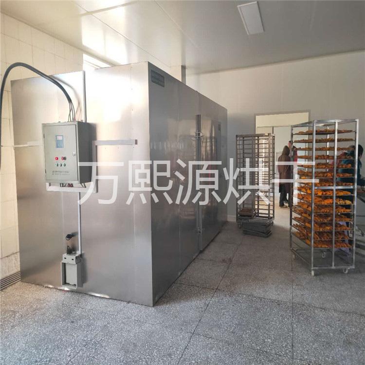 地瓜干专用烘干机_全自动红薯烘干机_地瓜条烘干机_红薯烘干箱