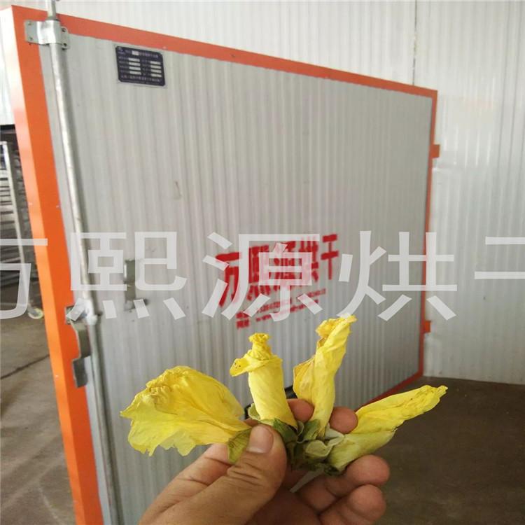 金花葵烘干机厂家_菜芙蓉烘干机_野芙蓉烘干机_金花葵烘干设备