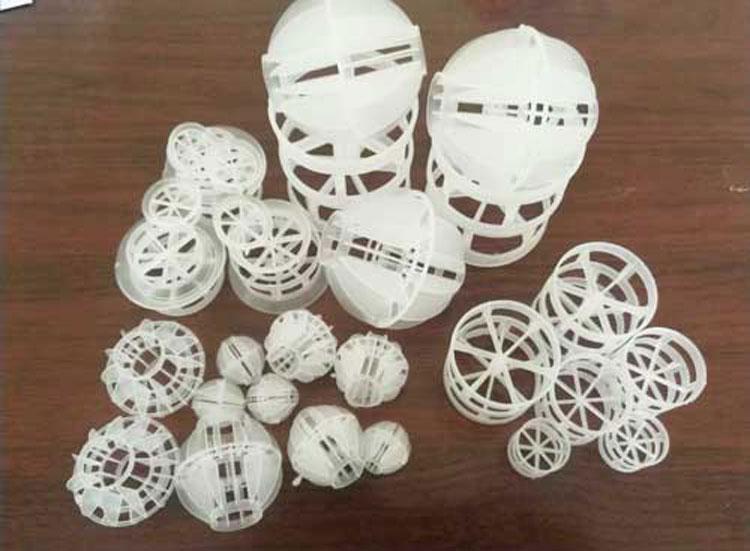 无剩余污泥悬浮型生物填料 优质 各种填充物 规格齐全